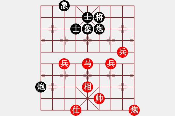 象棋棋譜圖片：獨(dú)龍尊者(8段)-勝-xqxqxq(4段) - 步數(shù)：120 