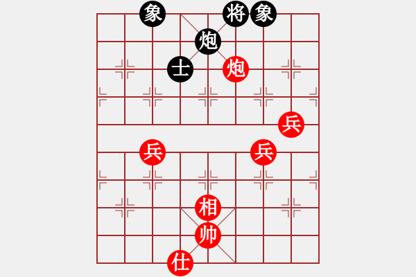 象棋棋譜圖片：獨(dú)龍尊者(8段)-勝-xqxqxq(4段) - 步數(shù)：130 