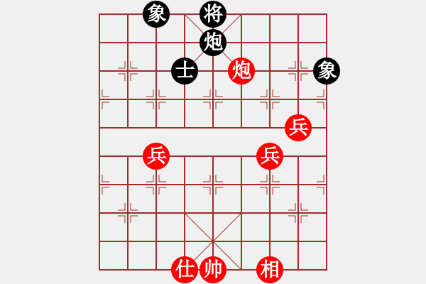 象棋棋譜圖片：獨(dú)龍尊者(8段)-勝-xqxqxq(4段) - 步數(shù)：134 