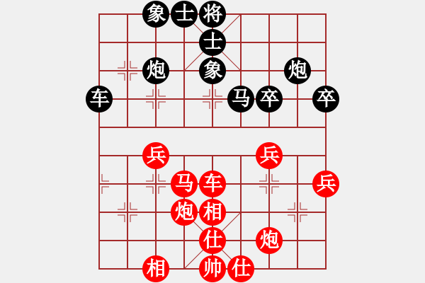 象棋棋譜圖片：獨(dú)龍尊者(8段)-勝-xqxqxq(4段) - 步數(shù)：60 