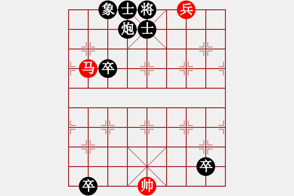 象棋棋譜圖片：單兵獨馬闖營 - 步數：10 