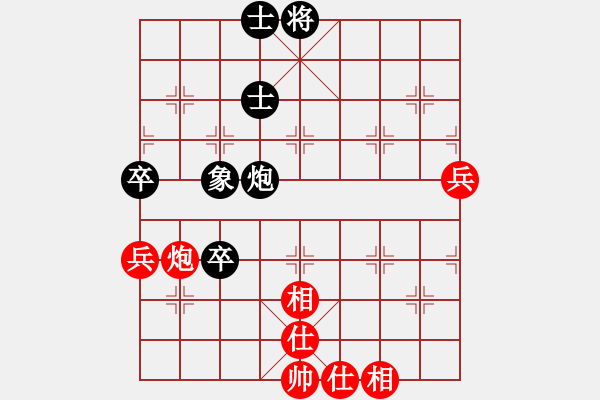 象棋棋譜圖片：風雨中飛翔(9星)-和-朝鮮樸一生(7弦) - 步數(shù)：100 