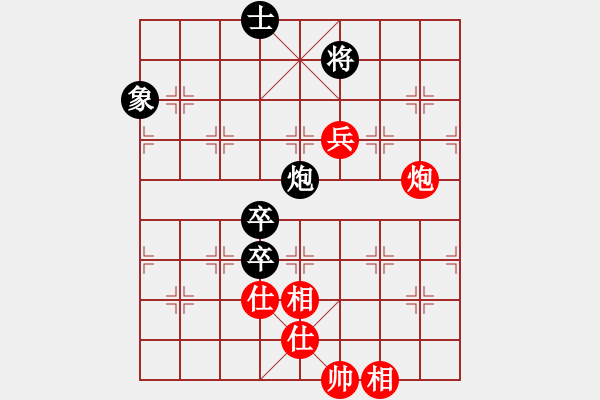 象棋棋譜圖片：風雨中飛翔(9星)-和-朝鮮樸一生(7弦) - 步數(shù)：130 