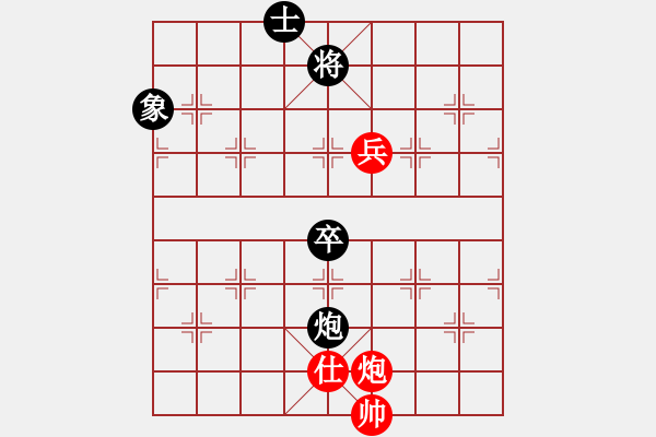 象棋棋譜圖片：風雨中飛翔(9星)-和-朝鮮樸一生(7弦) - 步數(shù)：140 