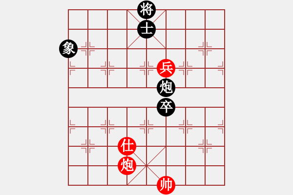 象棋棋譜圖片：風雨中飛翔(9星)-和-朝鮮樸一生(7弦) - 步數(shù)：150 