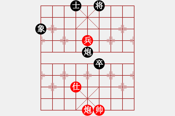 象棋棋譜圖片：風雨中飛翔(9星)-和-朝鮮樸一生(7弦) - 步數(shù)：160 