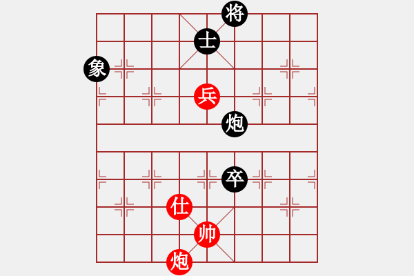 象棋棋譜圖片：風雨中飛翔(9星)-和-朝鮮樸一生(7弦) - 步數(shù)：170 