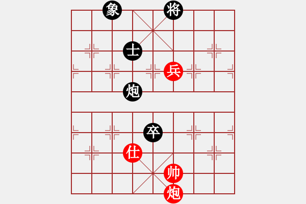 象棋棋譜圖片：風雨中飛翔(9星)-和-朝鮮樸一生(7弦) - 步數(shù)：180 