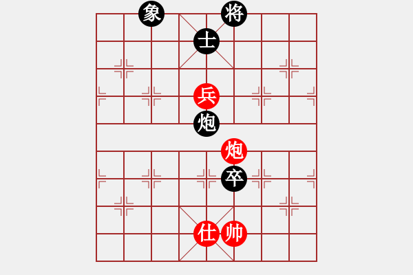 象棋棋譜圖片：風雨中飛翔(9星)-和-朝鮮樸一生(7弦) - 步數(shù)：190 