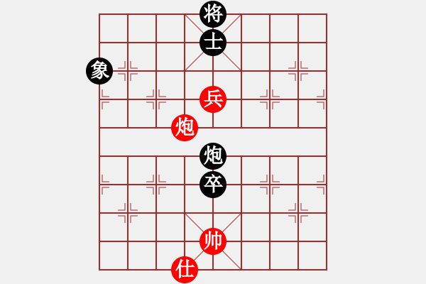 象棋棋譜圖片：風雨中飛翔(9星)-和-朝鮮樸一生(7弦) - 步數(shù)：210 