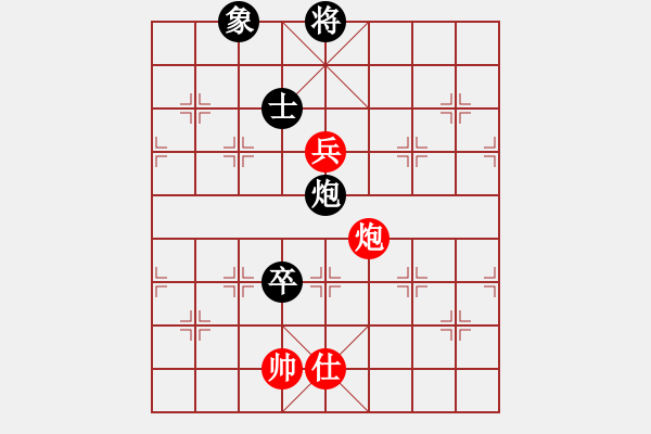 象棋棋譜圖片：風雨中飛翔(9星)-和-朝鮮樸一生(7弦) - 步數(shù)：230 