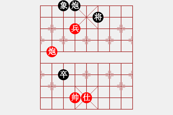 象棋棋譜圖片：風雨中飛翔(9星)-和-朝鮮樸一生(7弦) - 步數(shù)：240 