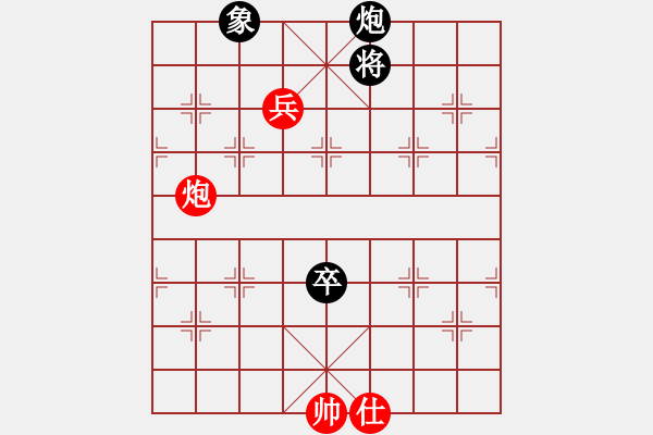 象棋棋譜圖片：風雨中飛翔(9星)-和-朝鮮樸一生(7弦) - 步數(shù)：250 