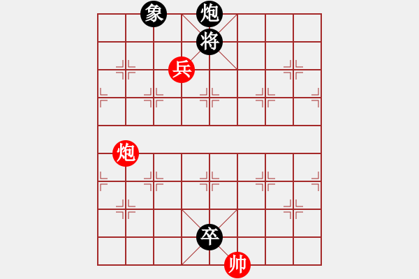 象棋棋譜圖片：風雨中飛翔(9星)-和-朝鮮樸一生(7弦) - 步數(shù)：270 