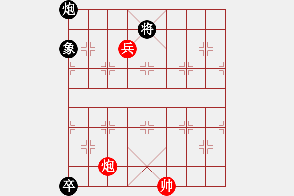 象棋棋譜圖片：風雨中飛翔(9星)-和-朝鮮樸一生(7弦) - 步數(shù)：300 