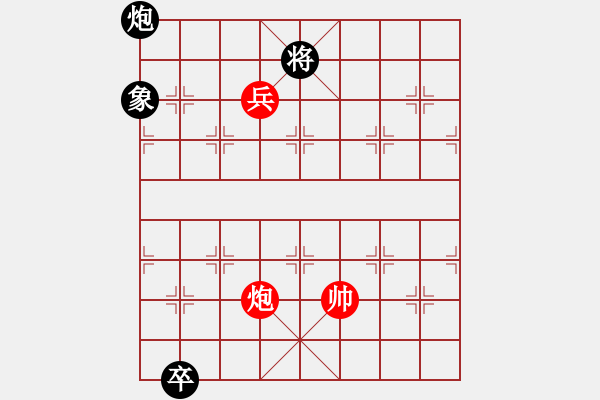 象棋棋譜圖片：風雨中飛翔(9星)-和-朝鮮樸一生(7弦) - 步數(shù)：310 