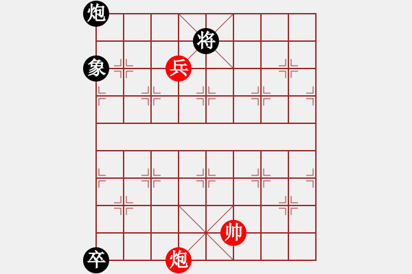 象棋棋譜圖片：風雨中飛翔(9星)-和-朝鮮樸一生(7弦) - 步數(shù)：320 