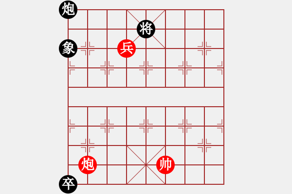 象棋棋譜圖片：風雨中飛翔(9星)-和-朝鮮樸一生(7弦) - 步數(shù)：340 