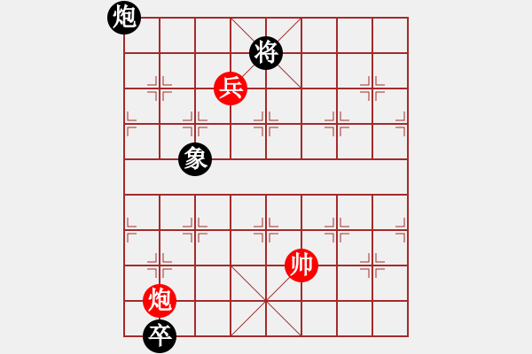 象棋棋譜圖片：風雨中飛翔(9星)-和-朝鮮樸一生(7弦) - 步數(shù)：350 