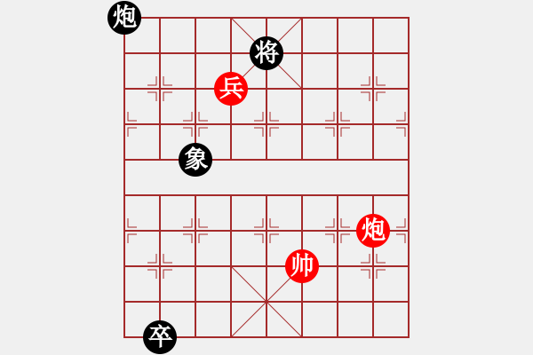 象棋棋譜圖片：風雨中飛翔(9星)-和-朝鮮樸一生(7弦) - 步數(shù)：360 