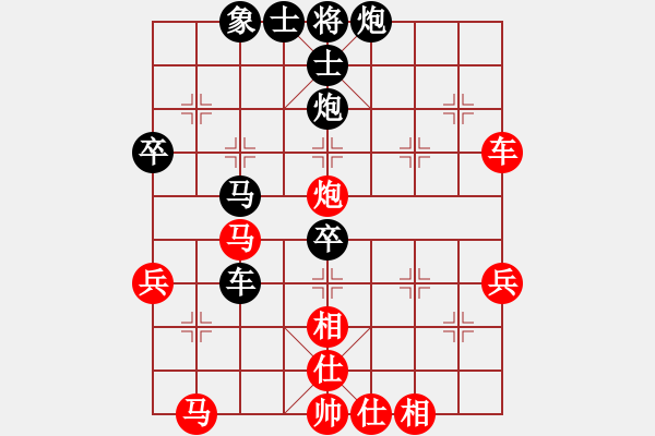 象棋棋譜圖片：風雨中飛翔(9星)-和-朝鮮樸一生(7弦) - 步數(shù)：50 