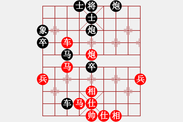 象棋棋譜圖片：風雨中飛翔(9星)-和-朝鮮樸一生(7弦) - 步數(shù)：60 