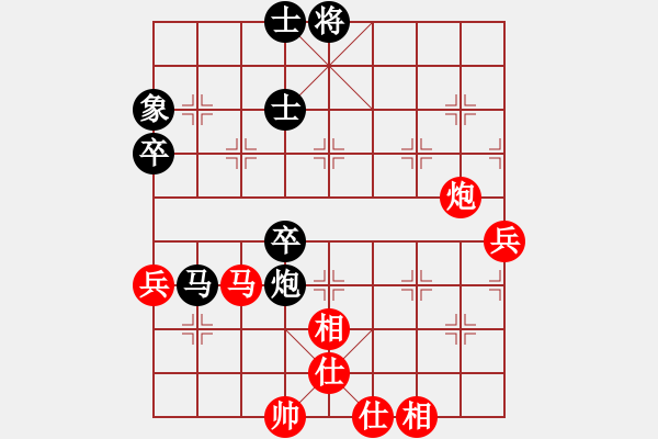 象棋棋譜圖片：風雨中飛翔(9星)-和-朝鮮樸一生(7弦) - 步數(shù)：80 