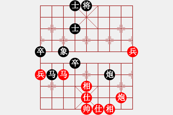 象棋棋譜圖片：風雨中飛翔(9星)-和-朝鮮樸一生(7弦) - 步數(shù)：90 