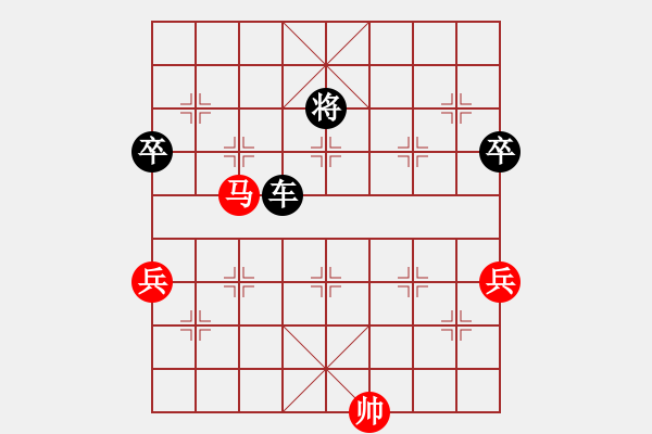 象棋棋譜圖片：人到中年[759952113] -VS- 橫才俊儒[292832991] - 步數(shù)：110 