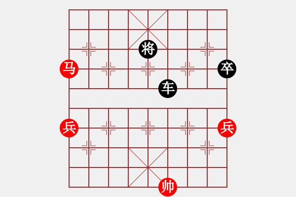 象棋棋譜圖片：人到中年[759952113] -VS- 橫才俊儒[292832991] - 步數(shù)：112 