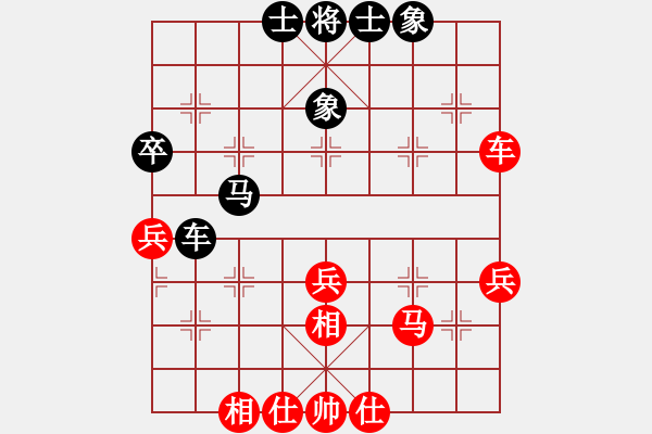 象棋棋谱图片：陈青婷 先和 赵冠芳 - 步数：60 