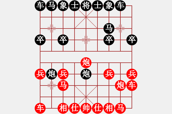 象棋棋譜圖片：象棋愛好者 VS 高級棋士 - 步數(shù)：10 