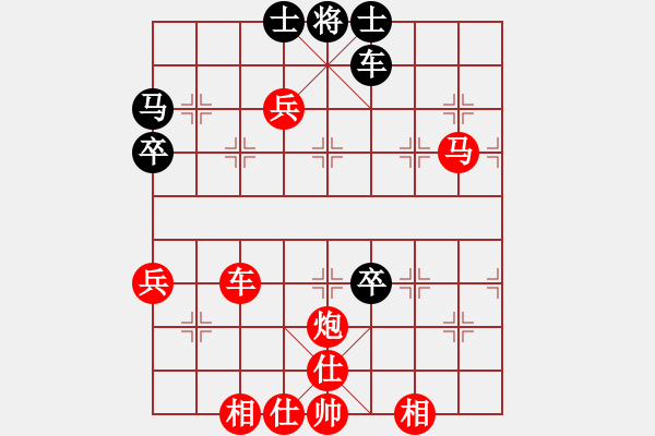 象棋棋譜圖片：象棋愛好者 VS 高級棋士 - 步數(shù)：60 