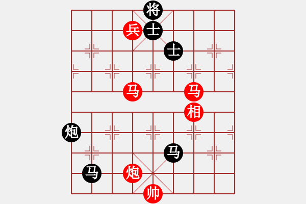 象棋棋譜圖片：學(xué)生網(wǎng)上練習(xí)對局：舌戰(zhàn)群儒7211[紅] -先勝- 馬欣欣???[黑] - 步數(shù)：110 