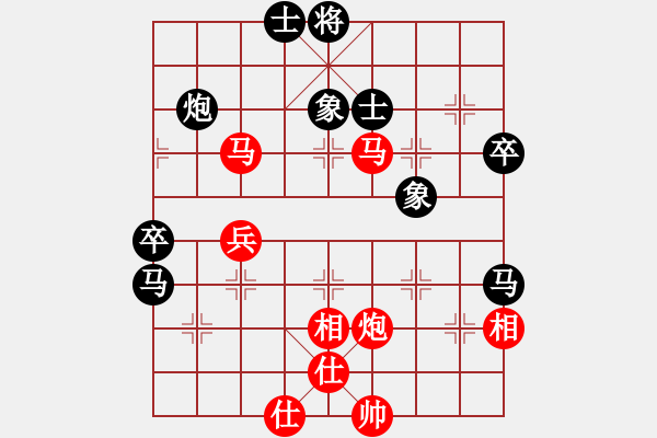 象棋棋譜圖片：學(xué)生網(wǎng)上練習(xí)對局：舌戰(zhàn)群儒7211[紅] -先勝- 馬欣欣???[黑] - 步數(shù)：50 