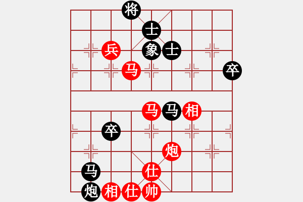 象棋棋譜圖片：學(xué)生網(wǎng)上練習(xí)對局：舌戰(zhàn)群儒7211[紅] -先勝- 馬欣欣???[黑] - 步數(shù)：70 