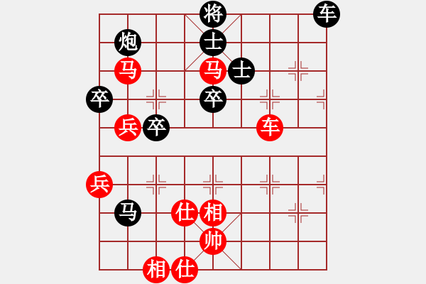 象棋棋譜圖片：佳佳測試一(6段)-和-風中的紅兵(9段) - 步數(shù)：100 