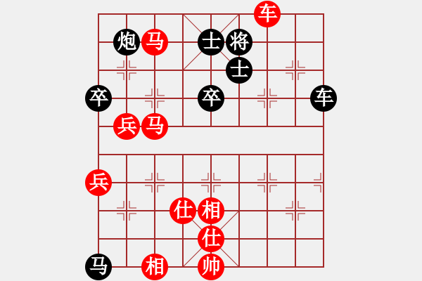 象棋棋譜圖片：佳佳測試一(6段)-和-風中的紅兵(9段) - 步數(shù)：110 