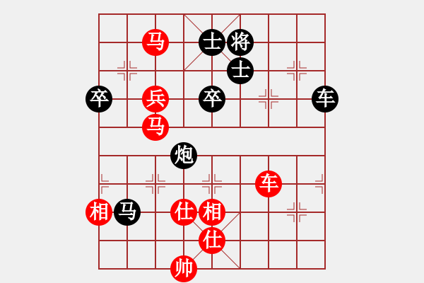 象棋棋譜圖片：佳佳測試一(6段)-和-風中的紅兵(9段) - 步數(shù)：120 