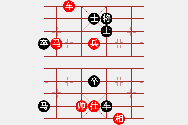 象棋棋譜圖片：佳佳測試一(6段)-和-風中的紅兵(9段) - 步數(shù)：170 