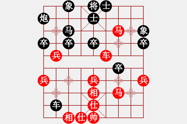 象棋棋譜圖片：佳佳測試一(6段)-和-風中的紅兵(9段) - 步數(shù)：50 