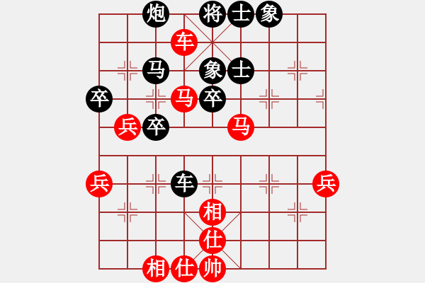 象棋棋譜圖片：佳佳測試一(6段)-和-風中的紅兵(9段) - 步數(shù)：70 