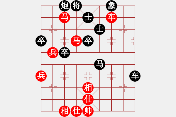 象棋棋譜圖片：佳佳測試一(6段)-和-風中的紅兵(9段) - 步數(shù)：80 