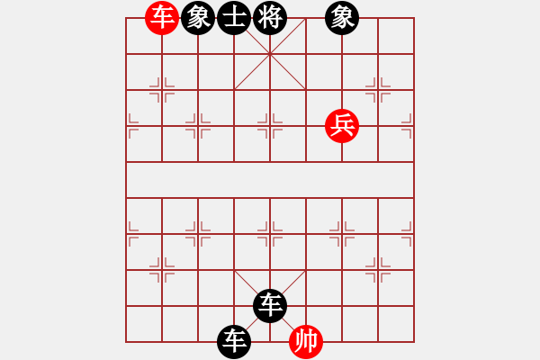 象棋棋譜圖片：對兵局 解殺還殺反敗為勝 云霄【黑】勝 szg-sy-5187-57 - 步數(shù)：82 