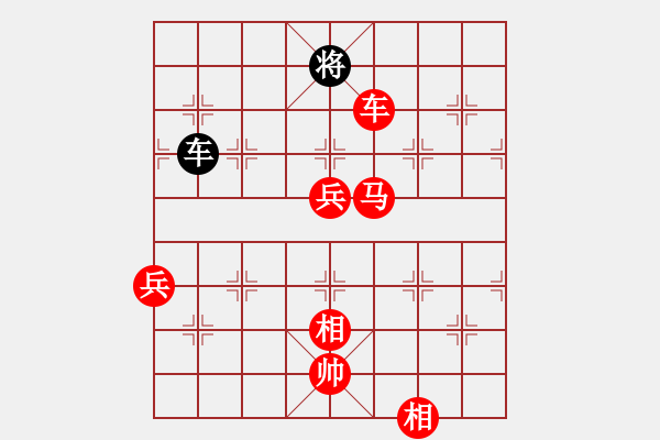 象棋棋谱图片：梦幻魔刀(5段)-胜-天剑无名(8段) - 步数：110 