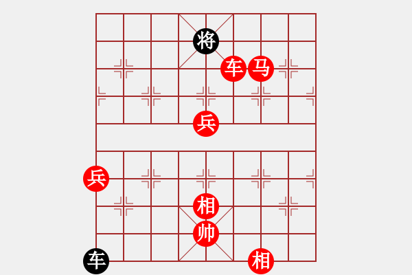 象棋棋谱图片：梦幻魔刀(5段)-胜-天剑无名(8段) - 步数：120 