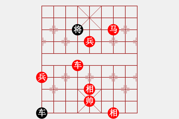 象棋棋谱图片：梦幻魔刀(5段)-胜-天剑无名(8段) - 步数：125 