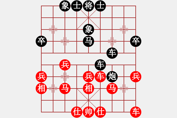 象棋棋譜圖片：宜春傅海全先負(fù)萍鄉(xiāng)謝明強(qiáng) - 步數(shù)：40 