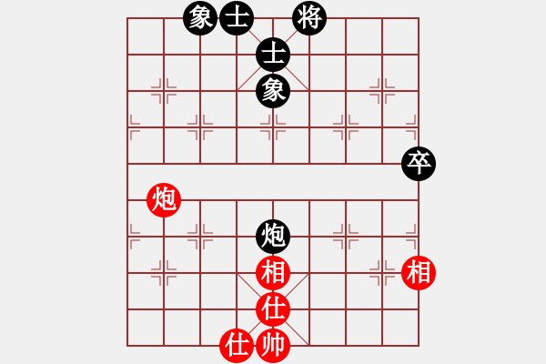 象棋棋譜圖片：重慶太陽(9段)-和-古越清風(fēng)灬(8段) - 步數(shù)：110 