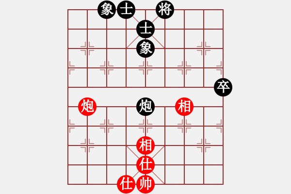 象棋棋譜圖片：重慶太陽(9段)-和-古越清風(fēng)灬(8段) - 步數(shù)：120 